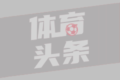 cba江苏-八一(cba联赛江苏队) cba江苏-八一(cba联赛江苏队)
